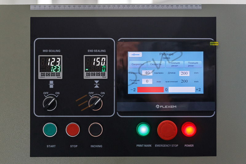 Горизонтальная упаковочная машина DXDZ-450B (3 servo, рег. форм., min bag L 180, S 450, H 100, трансп.попереч.запайки) Техно-Сиб - Купить с доставкой по всей России 3