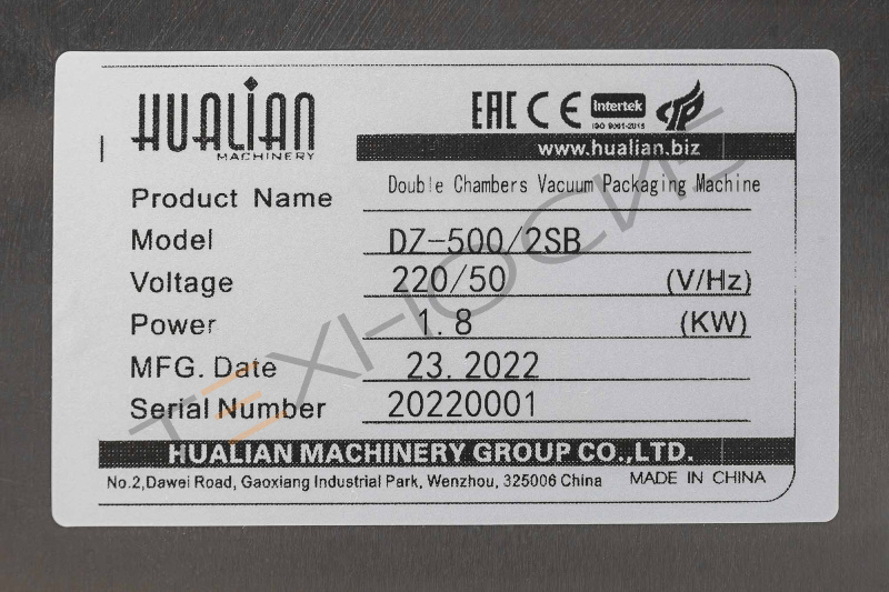 Напольная двухкамерная вакуум-упаковочная машина DZ-500/2SB SS (нерж.) Техно-Сиб - Купить с доставкой по всей России 3