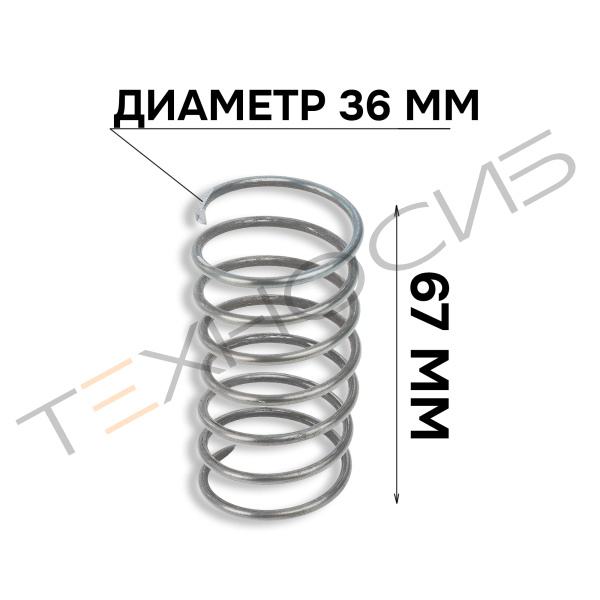 Пружина АК2М-40 Техно-Сиб - Купить с доставкой по всей России 2