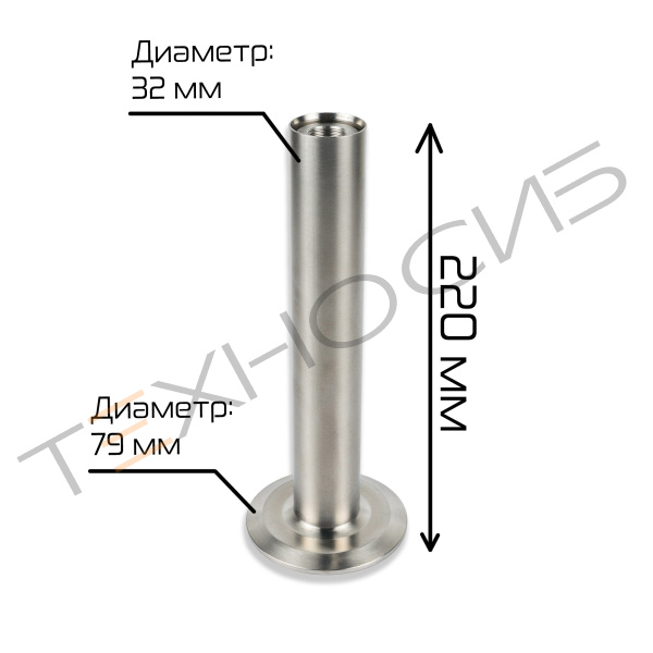 Дозирующий цилиндр для LPF/PPF-50(T) Техно-Сиб - Купить с доставкой по всей России 2