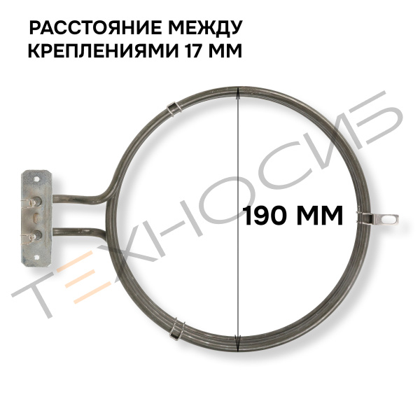 Тэн в камеру ТПЦ-370 Техно-Сиб - Купить с доставкой по всей России 2