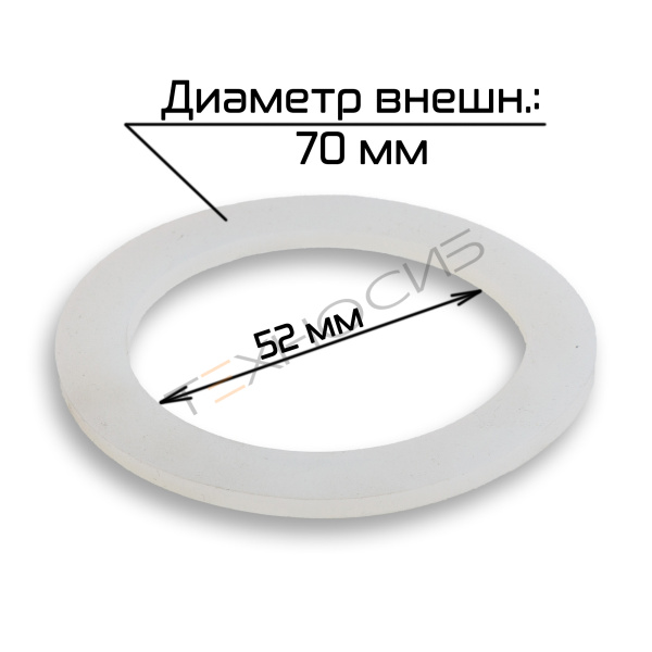 Уплотнительное кольцо цевки для SF Техно-Сиб - Купить с доставкой по всей России 2