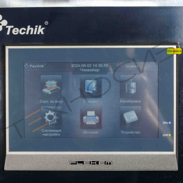 Контрольно-динамические весы (чеквейер) IXL-300 Техно-Сиб - Купить с доставкой по всей России 10