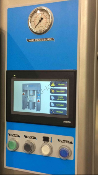 Планетарный миксер starmix PL600PI Техно-Сиб - Купить с доставкой по всей России 9