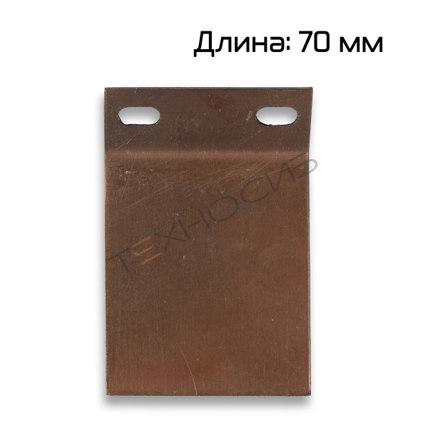 Нижний скребок JGT-60  (HZ) ( ширина 50 мм) Техно-Сиб - Купить с доставкой по всей России 4