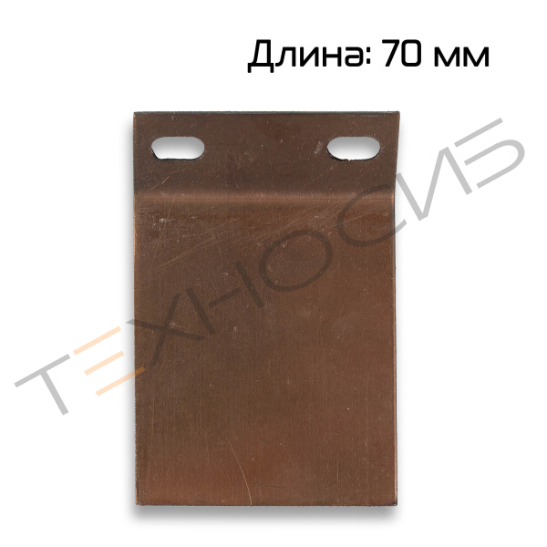 Нижний скребок JGT-60  (HZ) ( ширина 50 мм) Техно-Сиб - Купить с доставкой по всей России 4