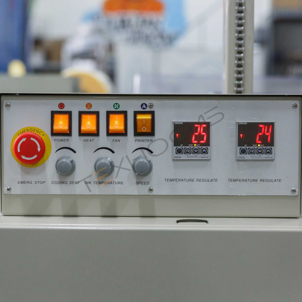 Роликовый конвейерный запайщик FRM-1370LD Техно-Сиб - Купить с доставкой по всей России 8