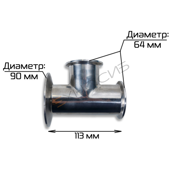 Тройник LPF-50-1000 (боковое присоединение, напольный тип) Техно-Сиб - Купить с доставкой по всей России 5