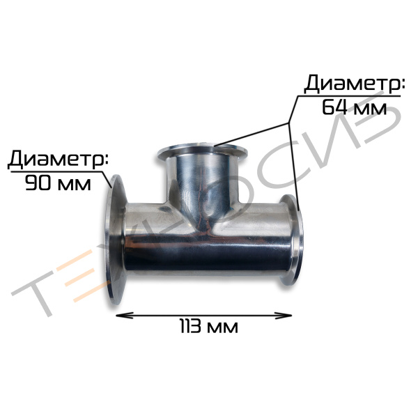 Тройник LPF-50-1000 (боковое присоединение, напольный тип) Техно-Сиб - Купить с доставкой по всей России 5