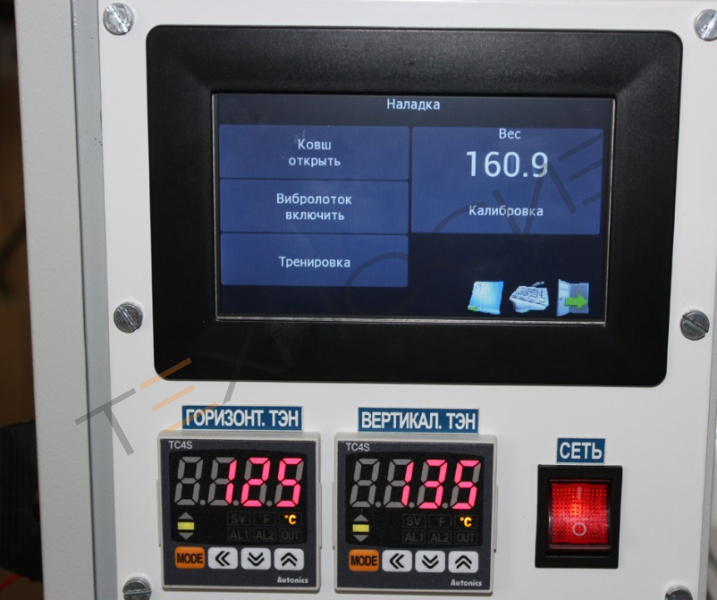 Полуавтомат фасовочно-упаковочный МАКИЗ 53.20 Техно-Сиб - Купить с доставкой по всей России 2