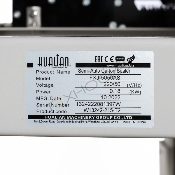 Заклейщик коробов FXJ-5050AS Техно-Сиб - Купить с доставкой по всей России 5