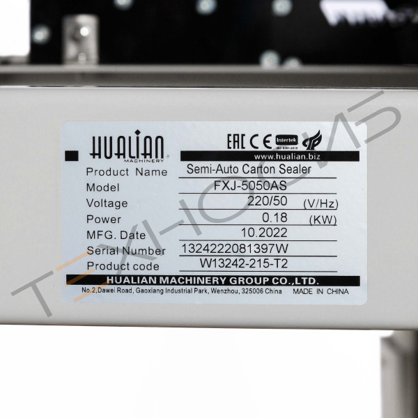 Заклейщик коробов FXJ-5050AS Техно-Сиб - Купить с доставкой по всей России 5