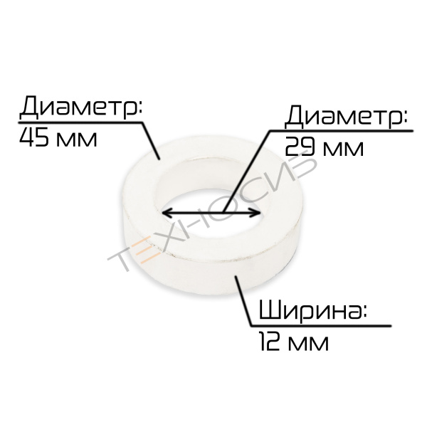 Кольцо колеса подачи для MY-380/MY-300A/MY-420A Техно-Сиб - Купить с доставкой по всей России 2