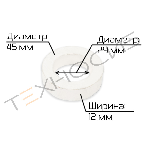 Кольцо колеса подачи для MY-380/MY-300A/MY-420A Техно-Сиб - Купить с доставкой по всей России 2