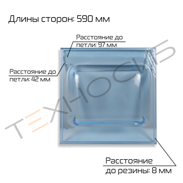 Крышка для вакуумника HVC-510T/2A Техно-Сиб - Купить с доставкой по всей России 9