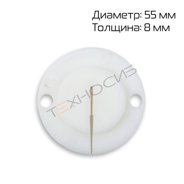Держатель пильного полотна для JG-210/310 (на столе) Техно-Сиб - Купить с доставкой по всей России 2