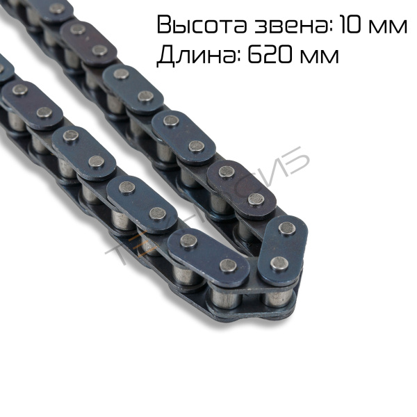 Цепь привода транспортера для FRBM-810l Техно-Сиб - Купить с доставкой по всей России 2