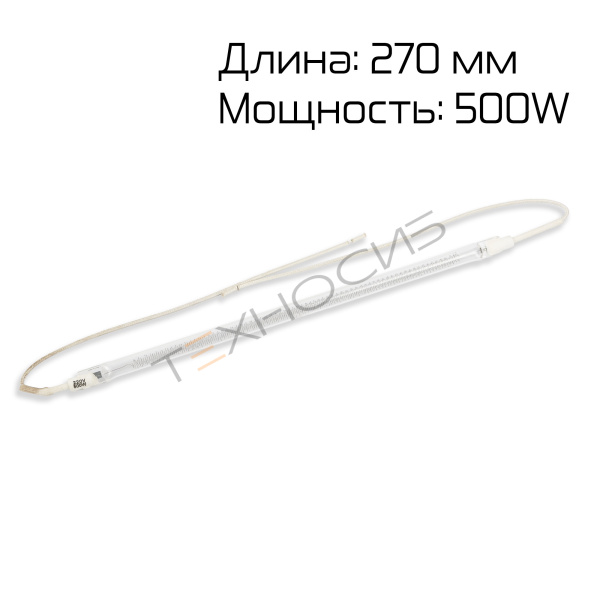 Нагревающая лампа для TB-390/540 Техно-Сиб - Купить с доставкой по всей России 2