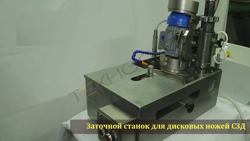 Заточной станок для дисковых ножей СЗД-02 Техно-Сиб - Купить с доставкой по всей России 3