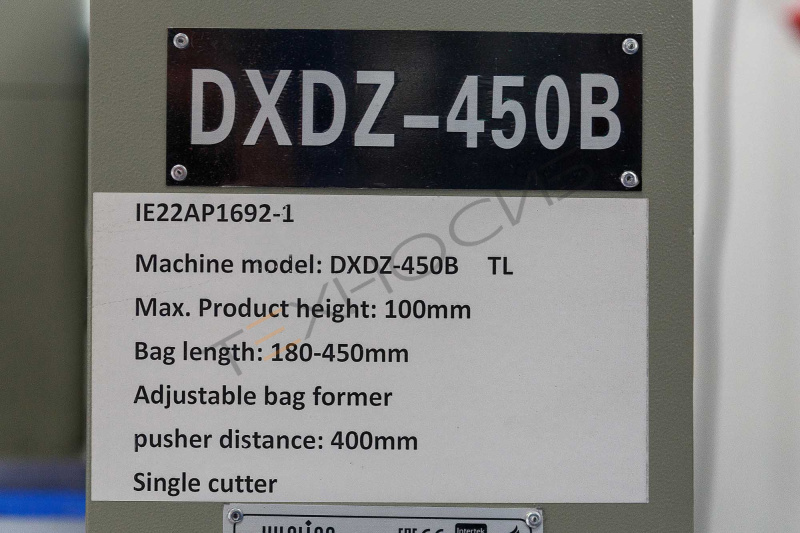 Горизонтальная упаковочная машина DXDZ-450B NEW (H-70 mm, bag L 130-450mm, S 400mm, регулируемый формирователь 180 мм) Техно-Сиб - Купить с доставкой по всей России 7