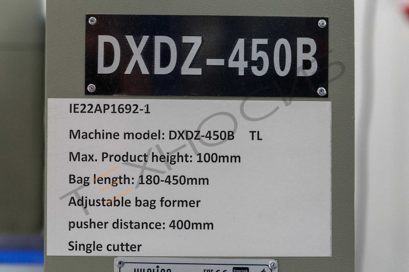 Горизонтальная упаковочная машина DXDZ-450B NEW (H-70 mm, bag L 130-450mm, S 400mm, регулируемый формирователь 180 мм) Техно-Сиб - Купить с доставкой по всей России 7
