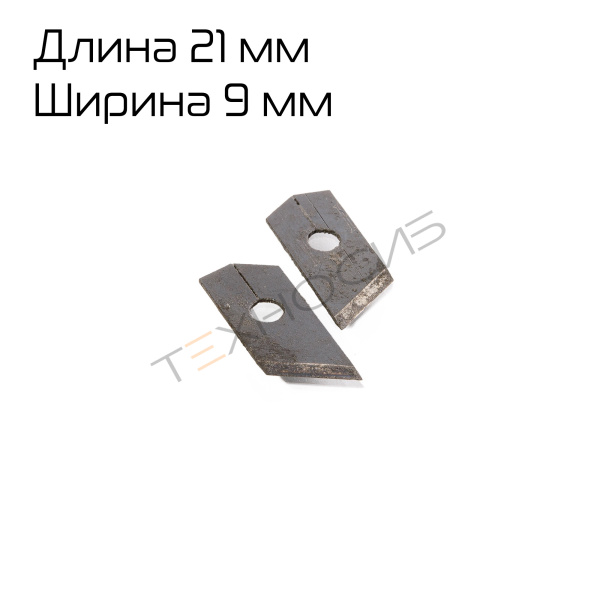 Нож (комплект 2 шт.) для запайщиков серии FS-С Техно-Сиб - Купить с доставкой по всей России 2