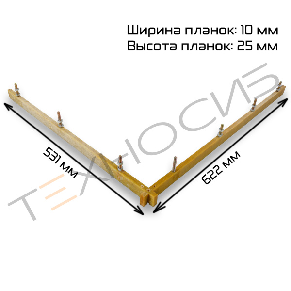 Комплект текстолитовых планок для BSF-601 (2 шт) Техно-Сиб - Купить с доставкой по всей России 2
