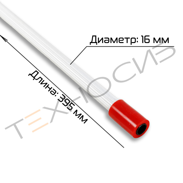 Ролик конвейера для BS-4525L в сборе Техно-Сиб - Купить с доставкой по всей России 2