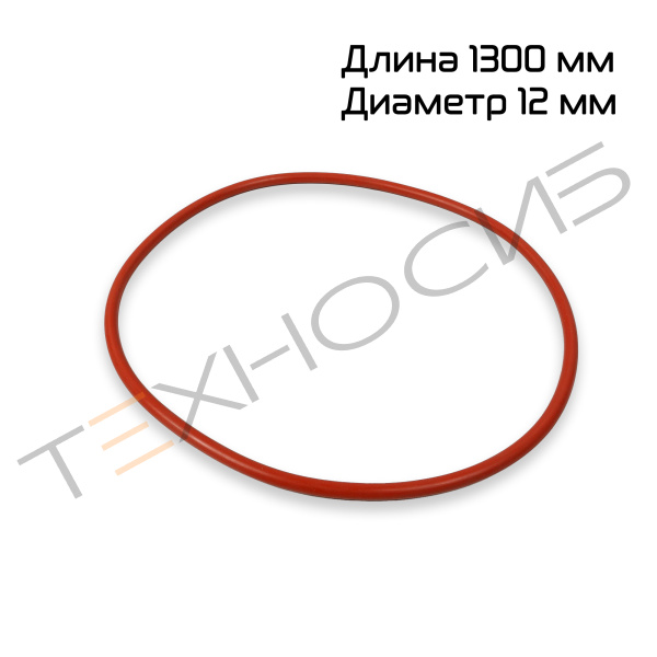 Уплотнительная резина для вакуумной крышки для GR-500 Техно-Сиб - Купить с доставкой по всей России 2